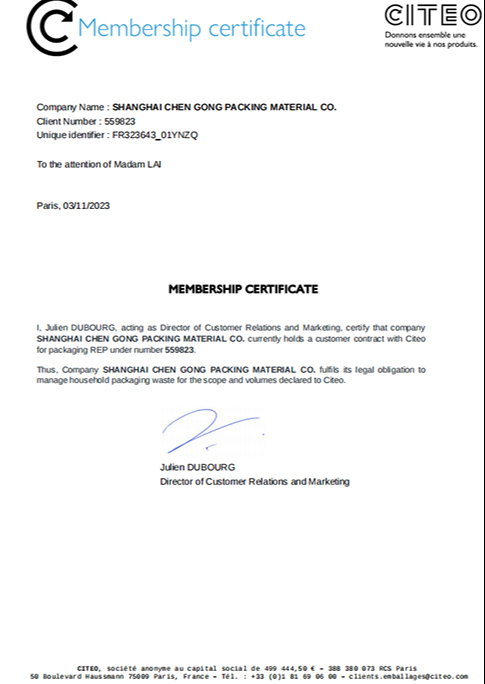 OUR HONORARY CERTIFICATE