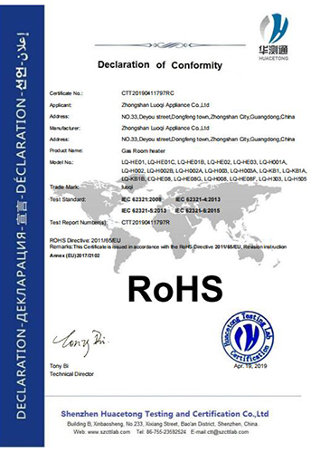 ROHS