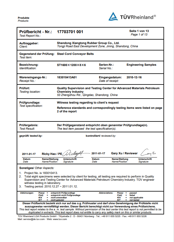 certification