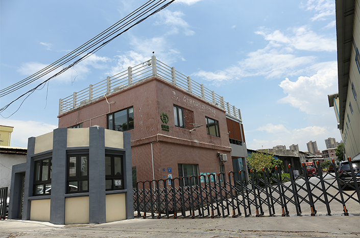 COMPANY INFORMATION