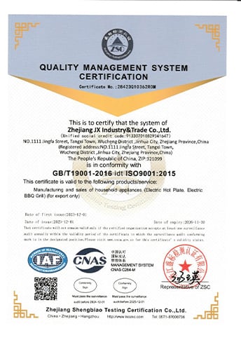 certification