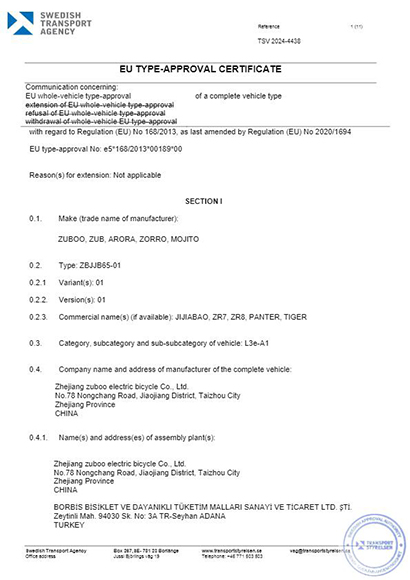 certification
