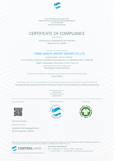 certification