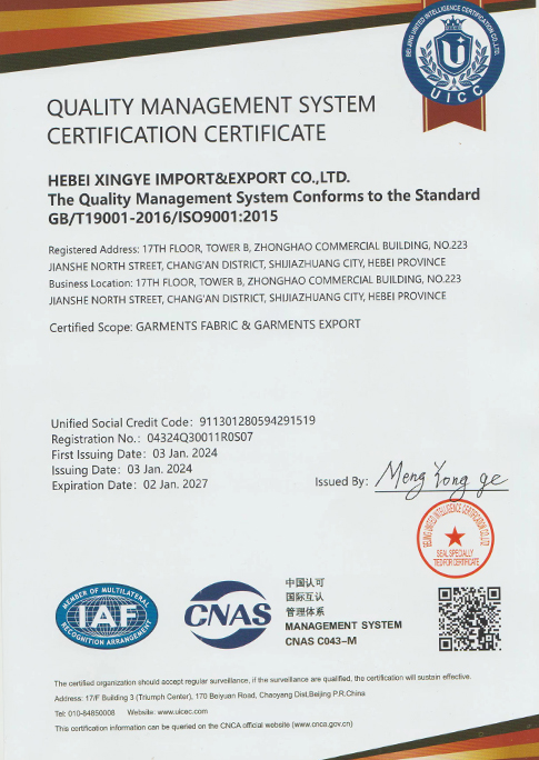 certification