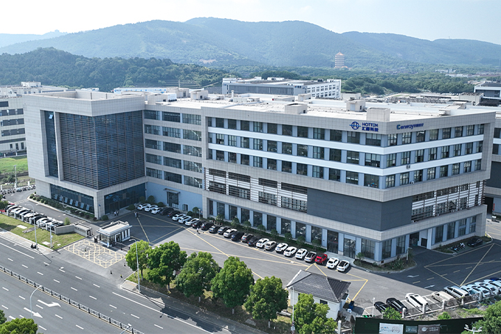 Hotten Electronic Wire Technology (Jiangsu) Co., Ltd.