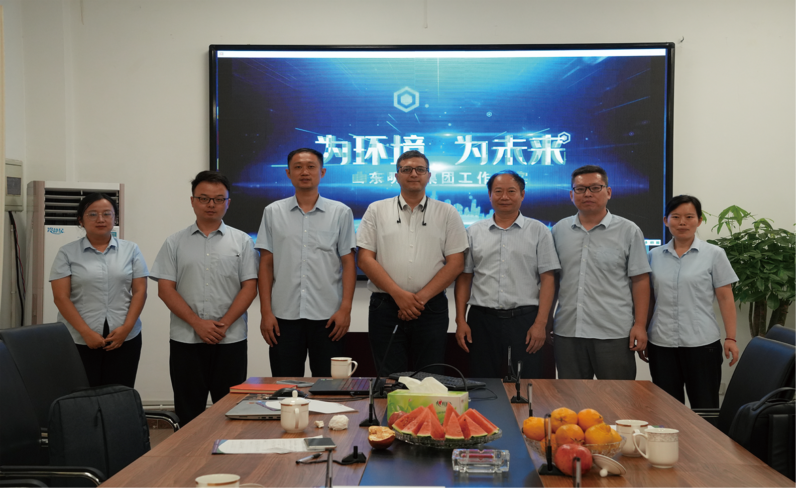 unternehmen