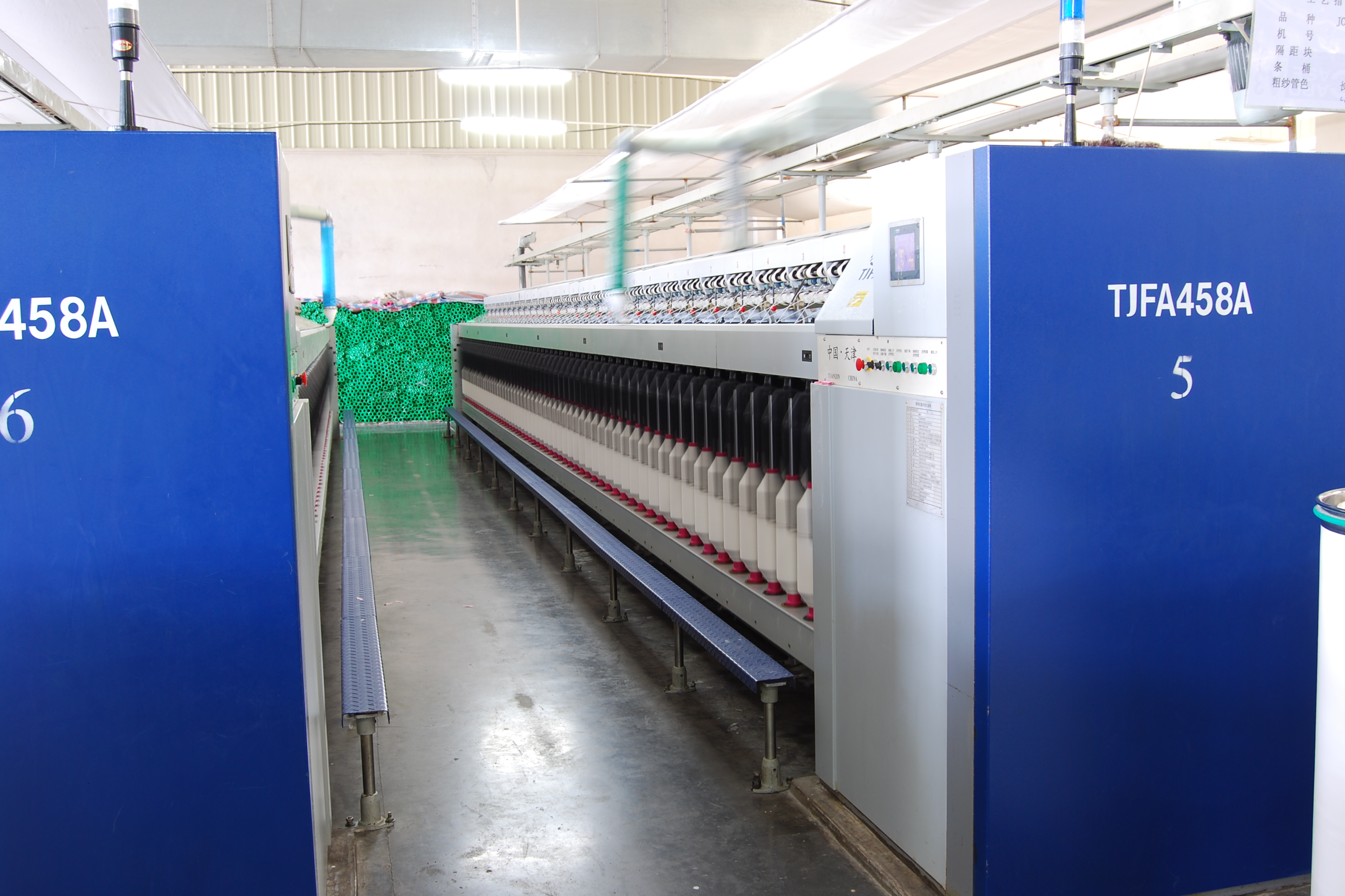 Peralatan manufaktur yang canggih