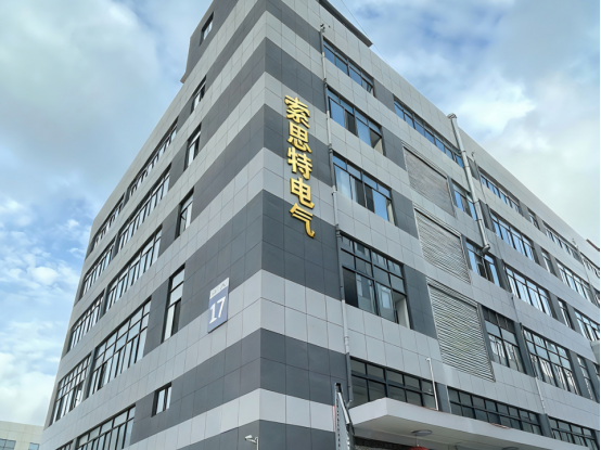 Zhejiang Suosite Electrical Technology Co., Ltd.