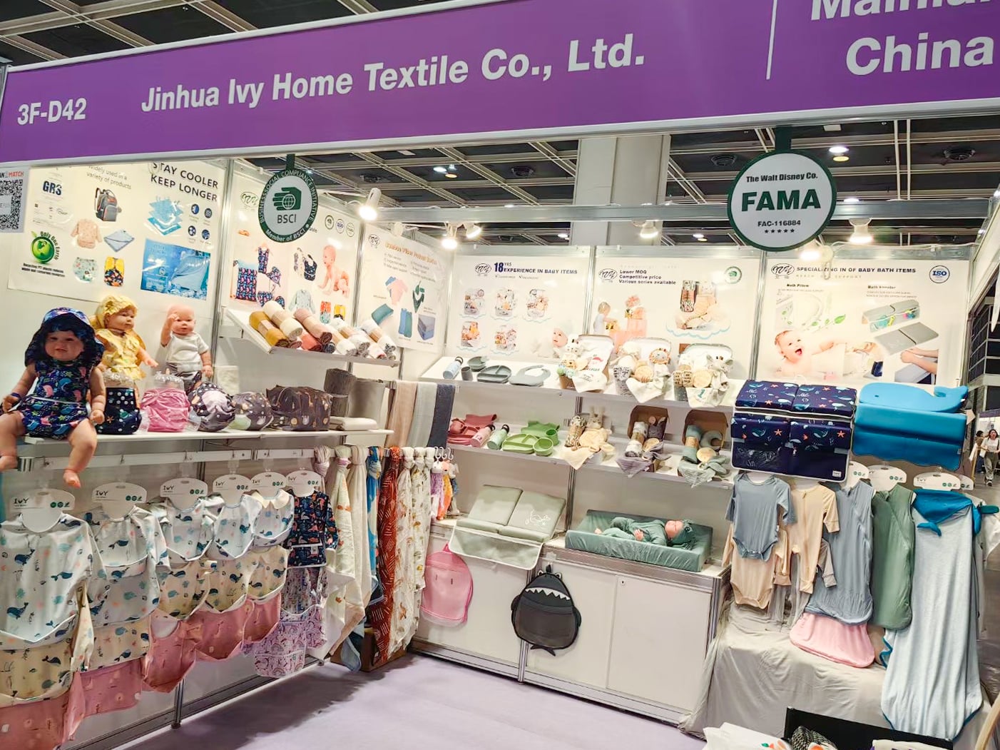 Szakkiállítás