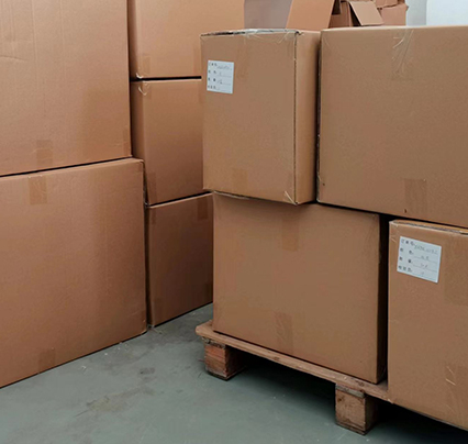 Storaging