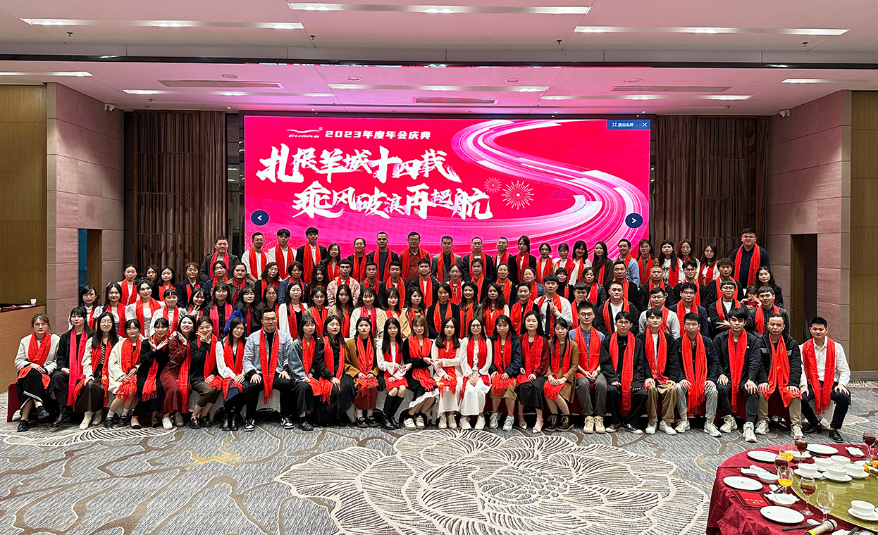 Guangzhou Chars Textile Co.,Ltd