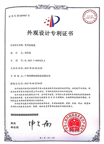 about us-3