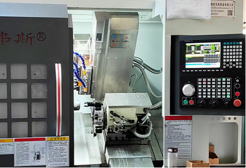 A CNC processing machine
