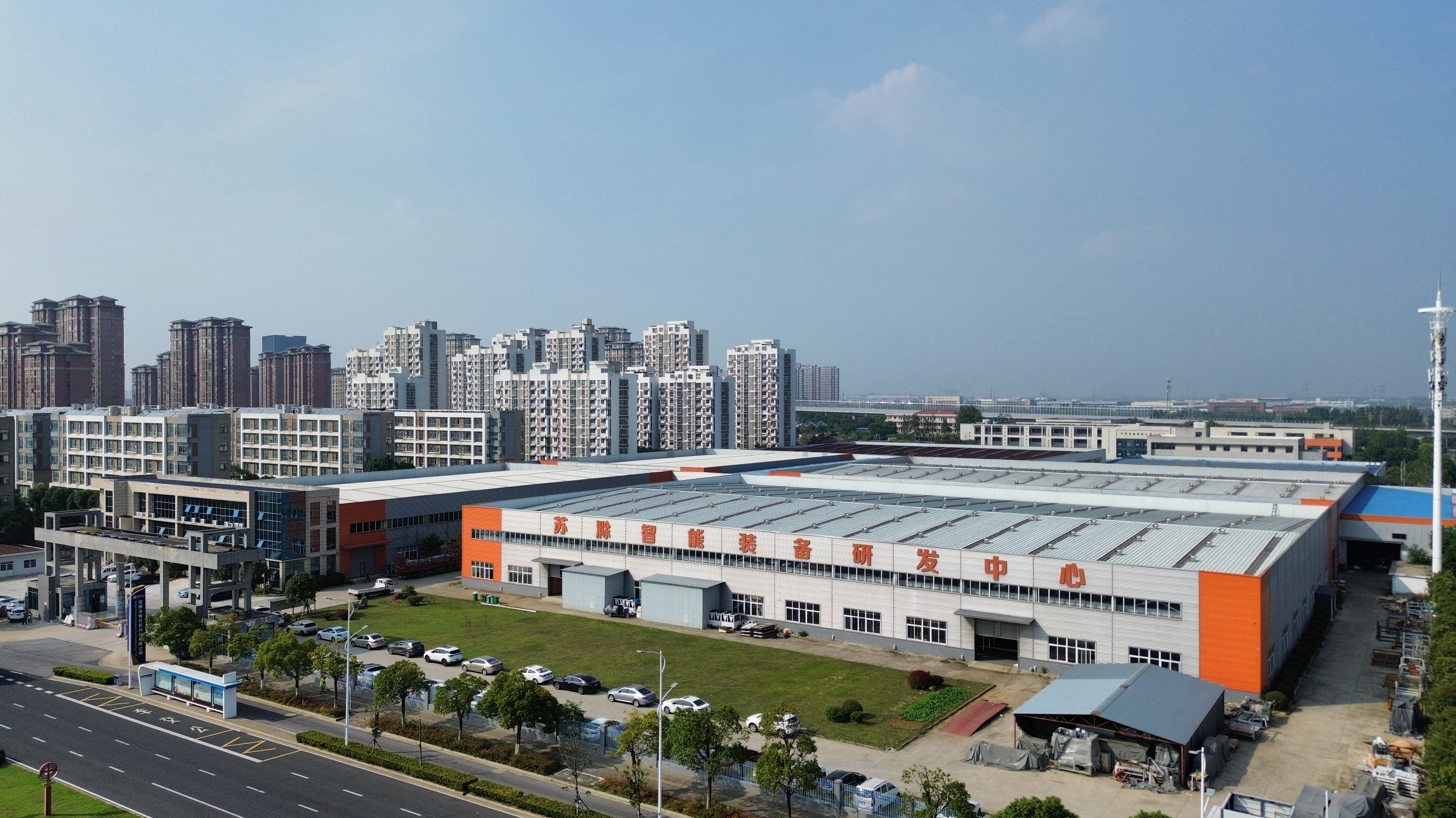 COMPANY PROFILE