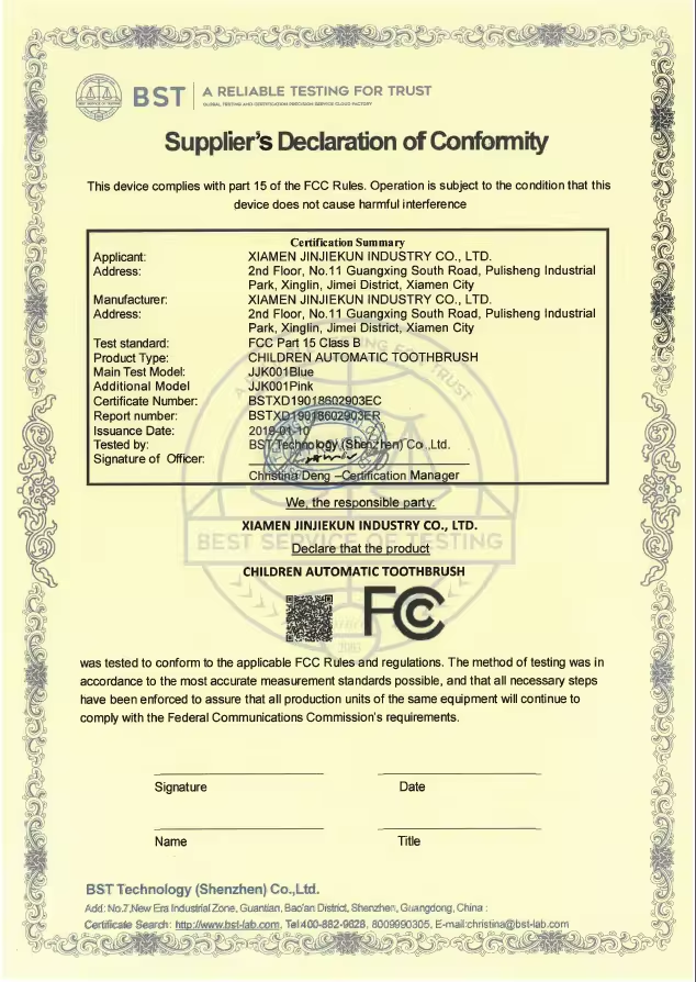 fcc