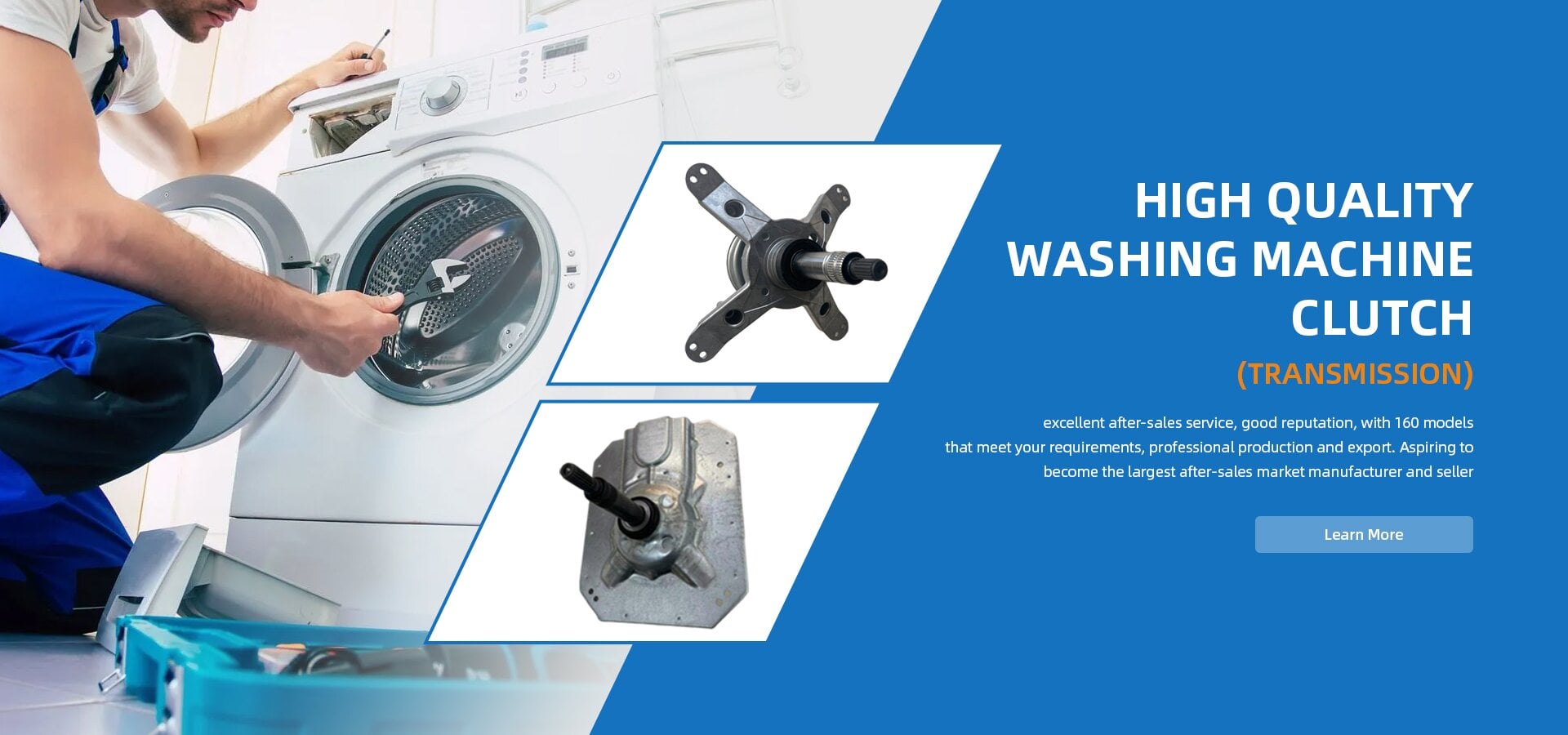 Washing machine spare parts, washing machine gearbox, washing machine transmission supplier - Lixiang