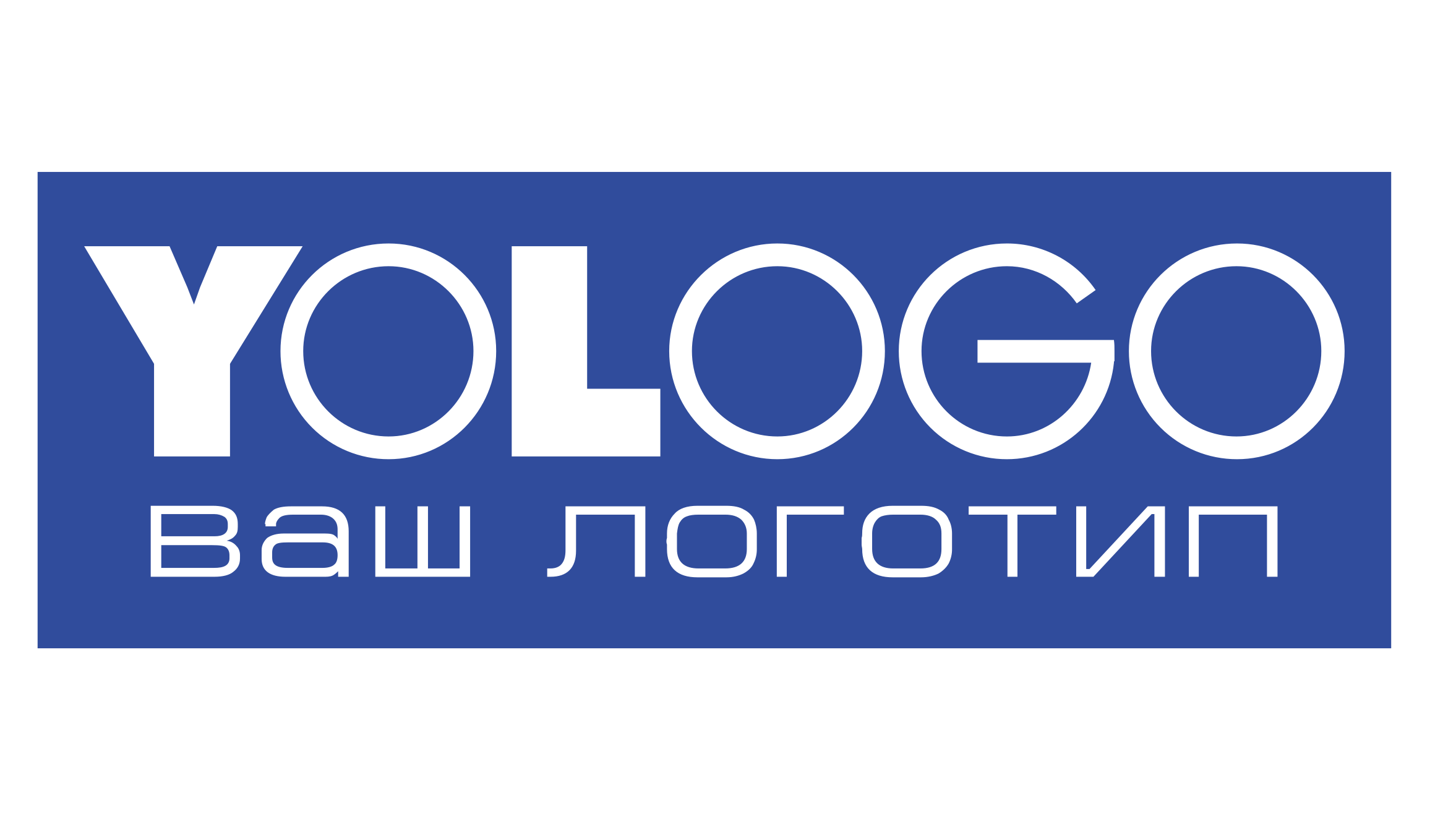 YOLOGO