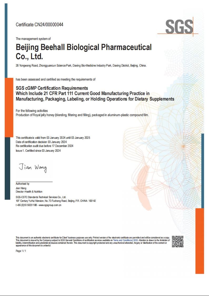 cGMP