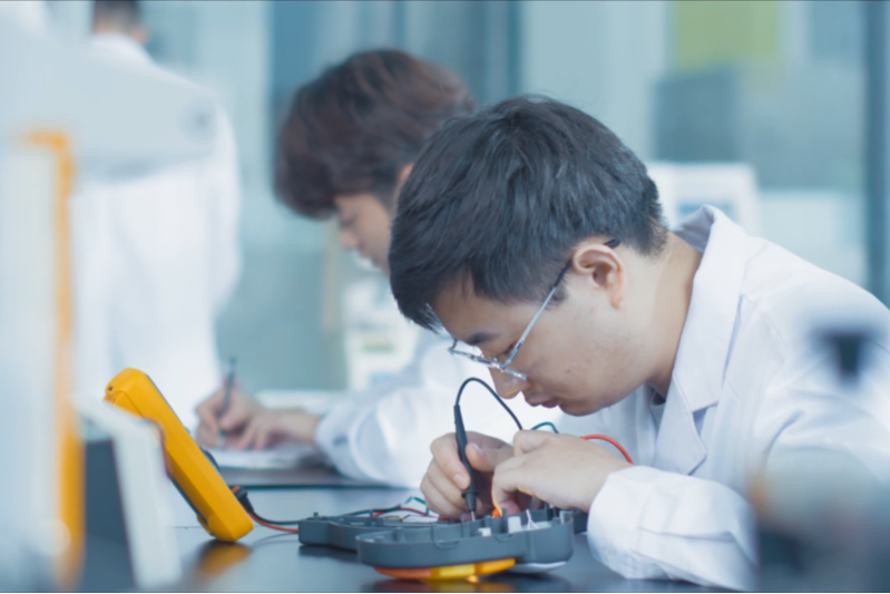 Laboratory