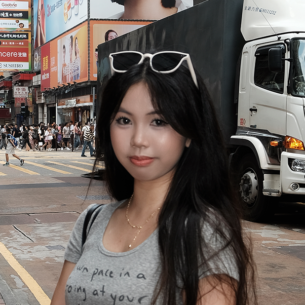 شيري