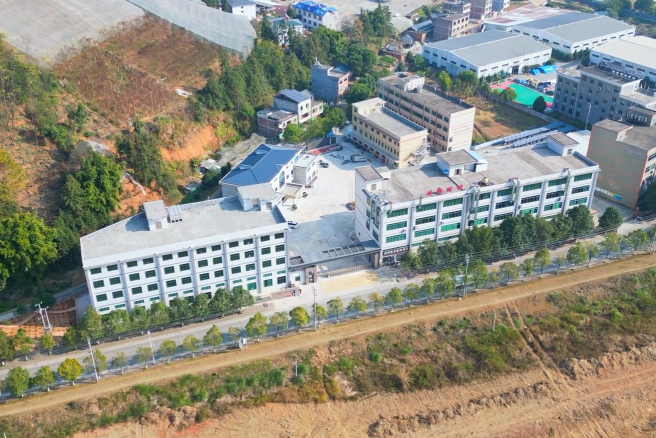 Ganzhou Tongzhou Plastic Machine Co.,Ltd.