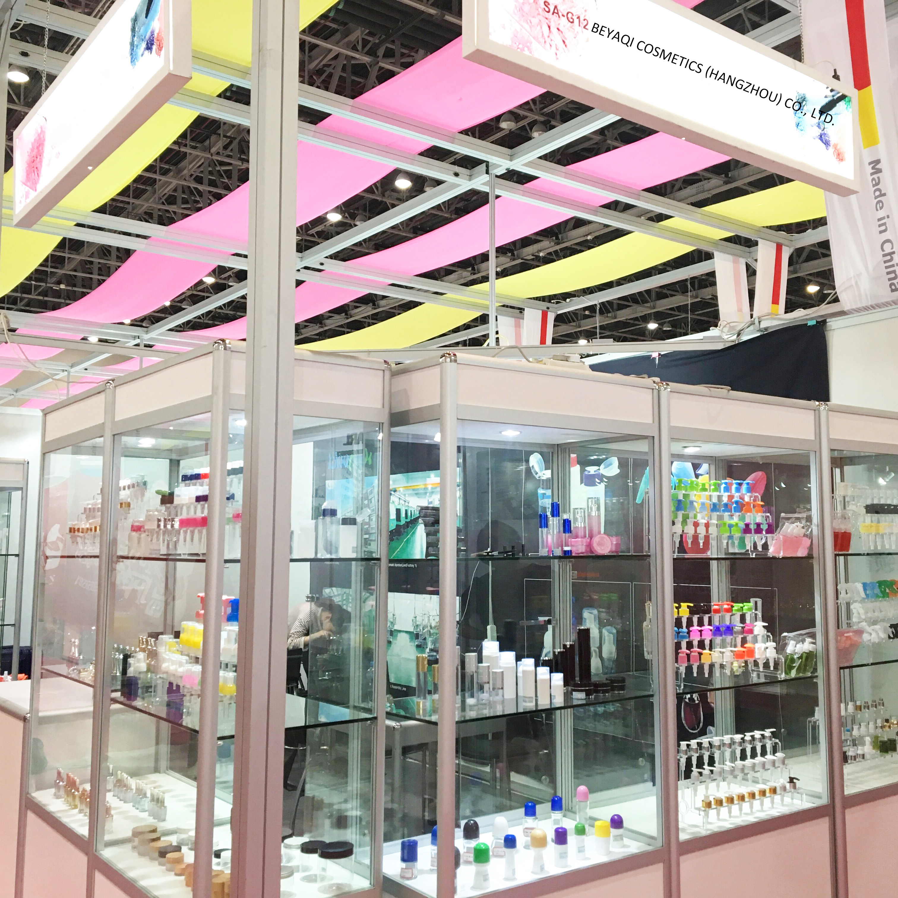 Beautyworld