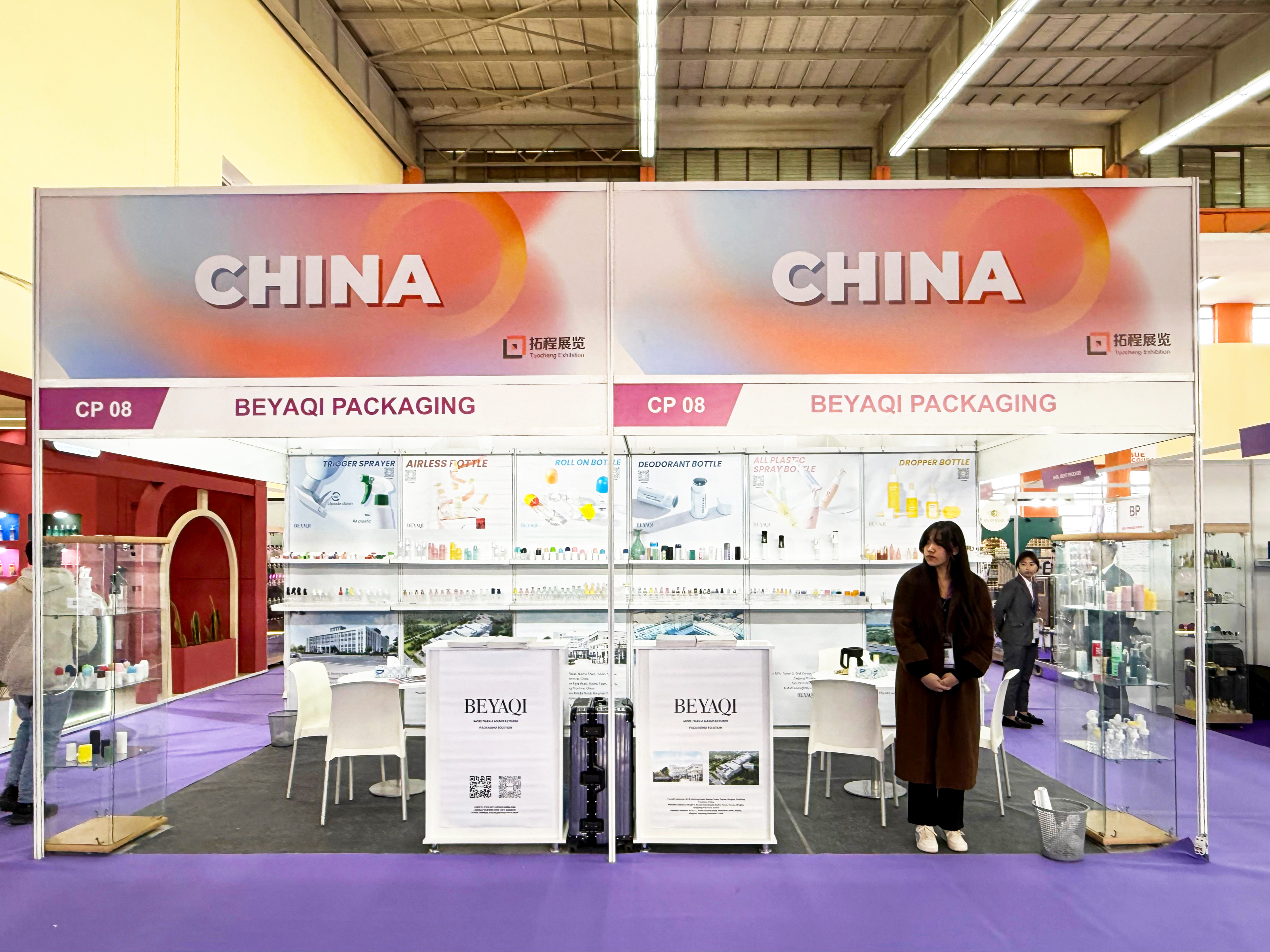 Cosmetica Nord Africa-Algeria 2025