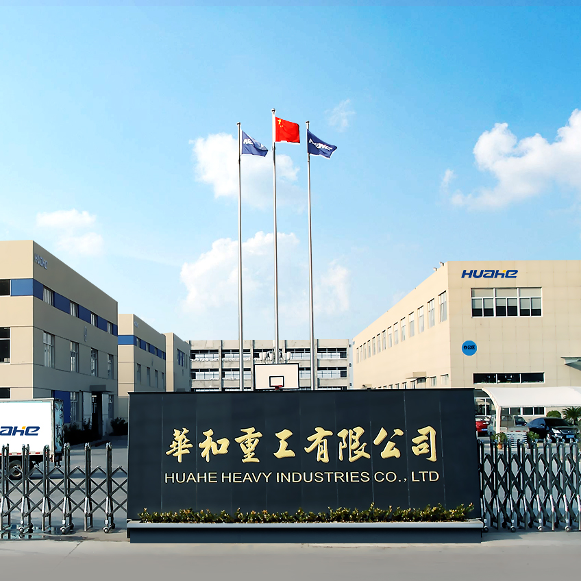 ZHEJIANG HUAHE FORKLIFT CO., LTD