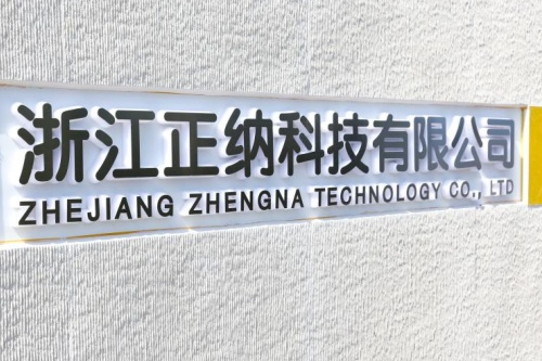 company profile-1