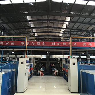 MANUFACTURING FACTORY
