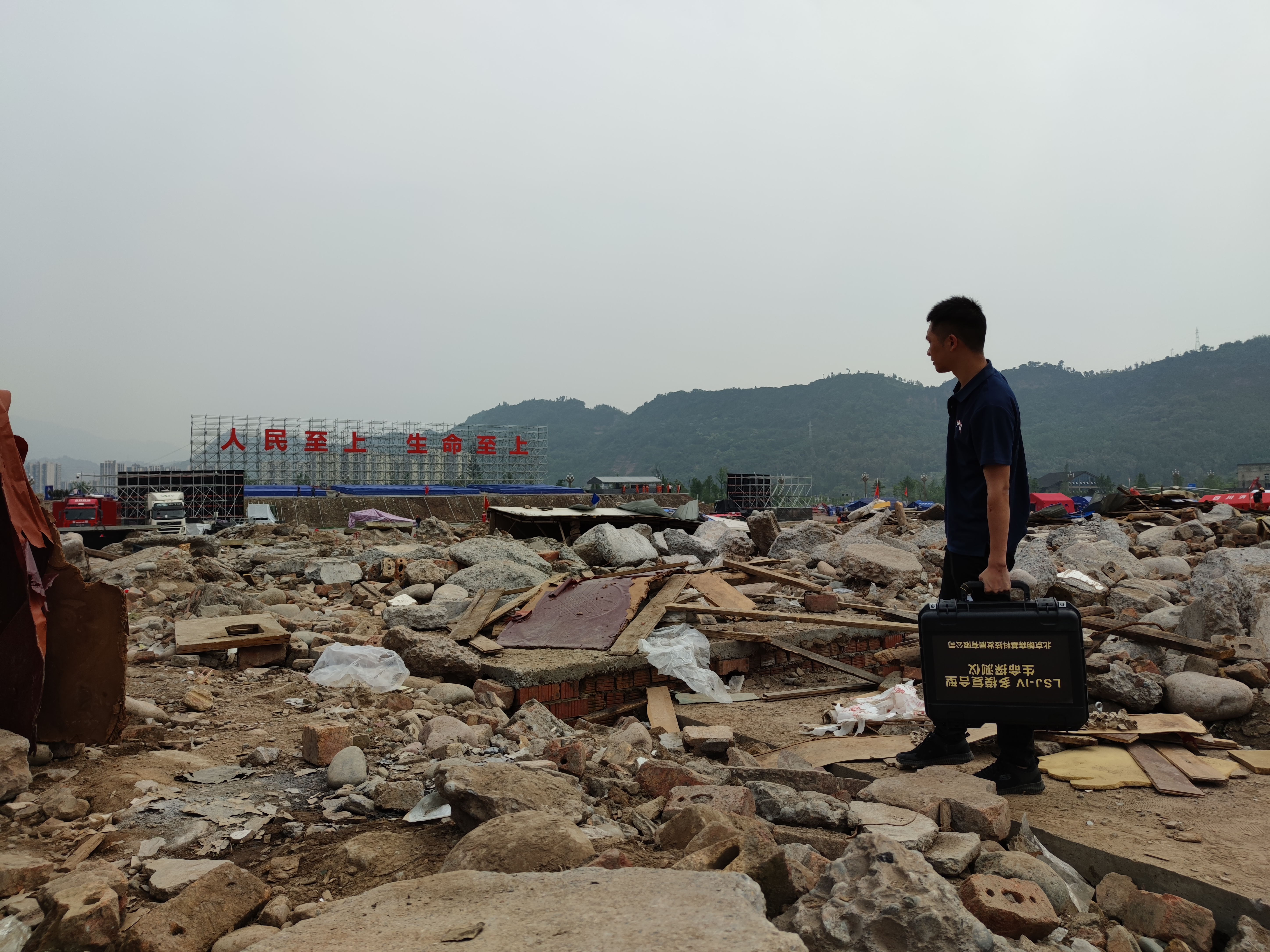 雅安地震の救援活動