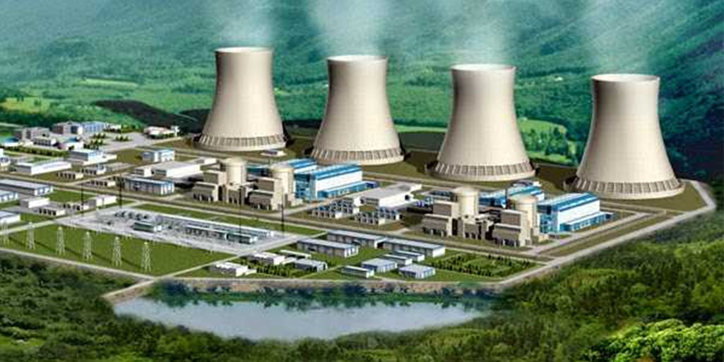 centrale elettrica
