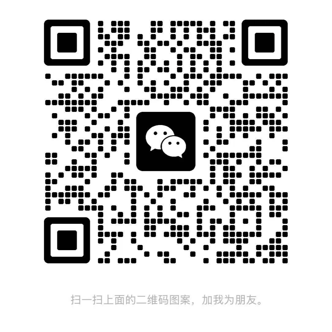 Outdoor Awning Fabric Supplier - Suzhou Ruihe Textile & Technology Co., Ltd