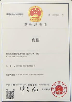 100 nylon 500d cordura fabric-4