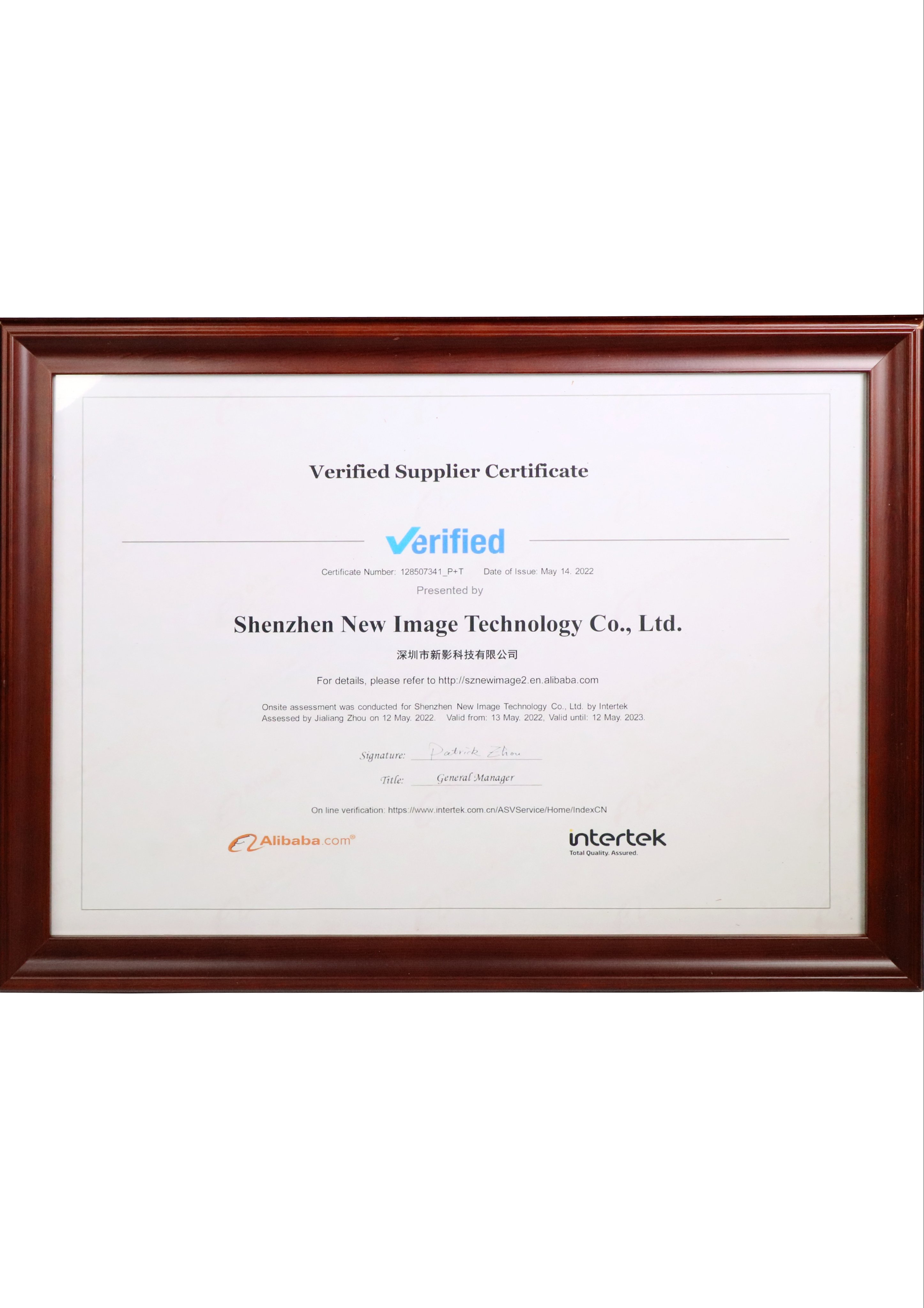 certificate 11