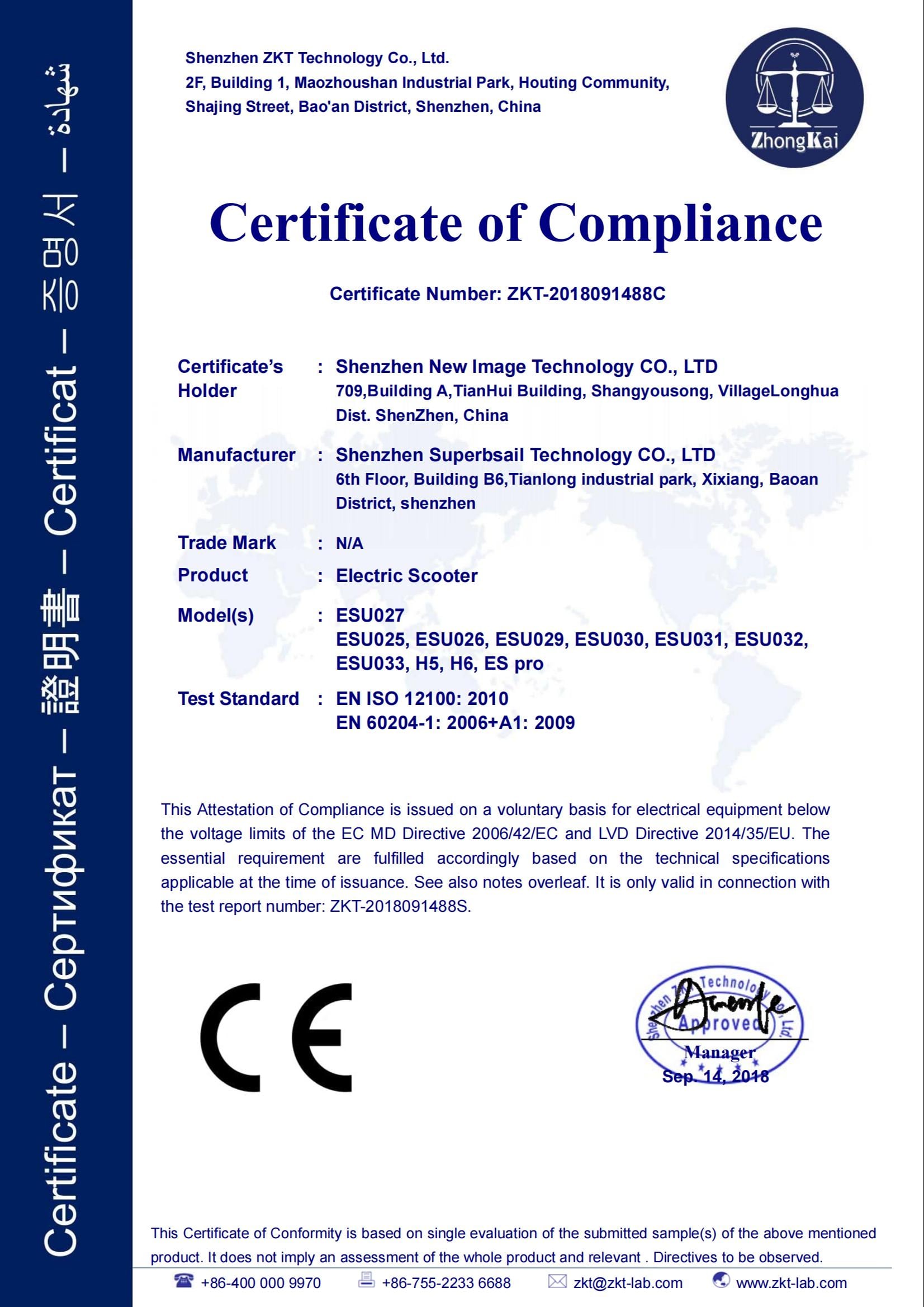 certificate 7