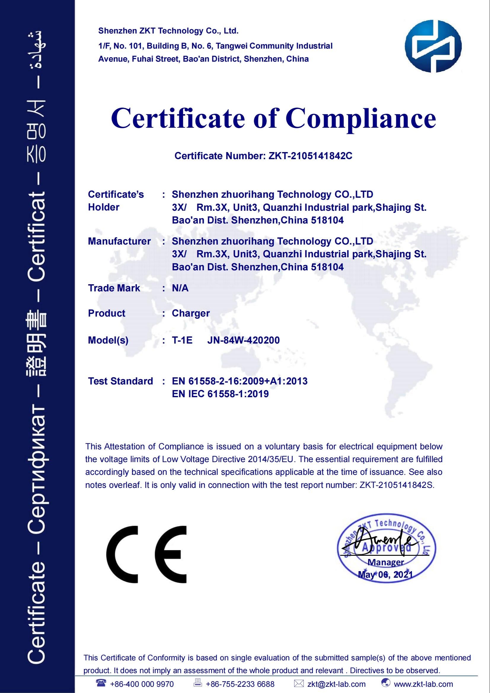 certificate 1
