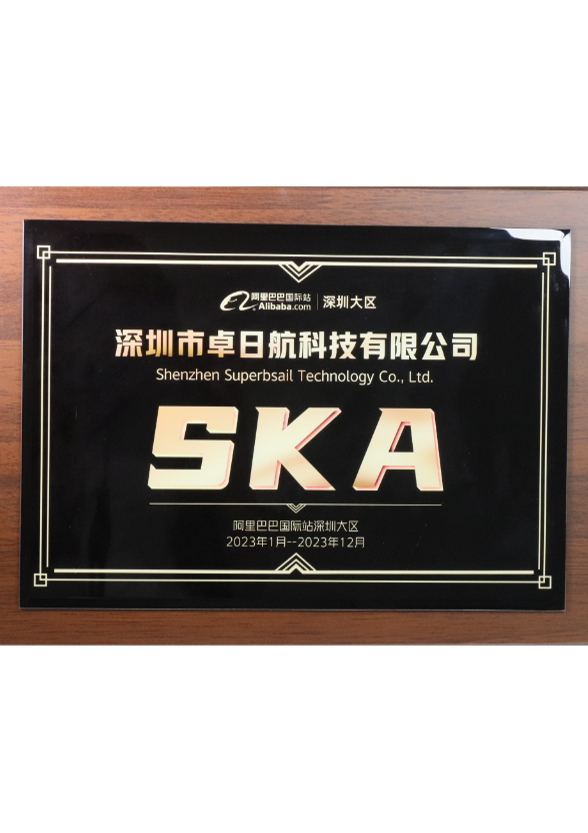 certificate 12