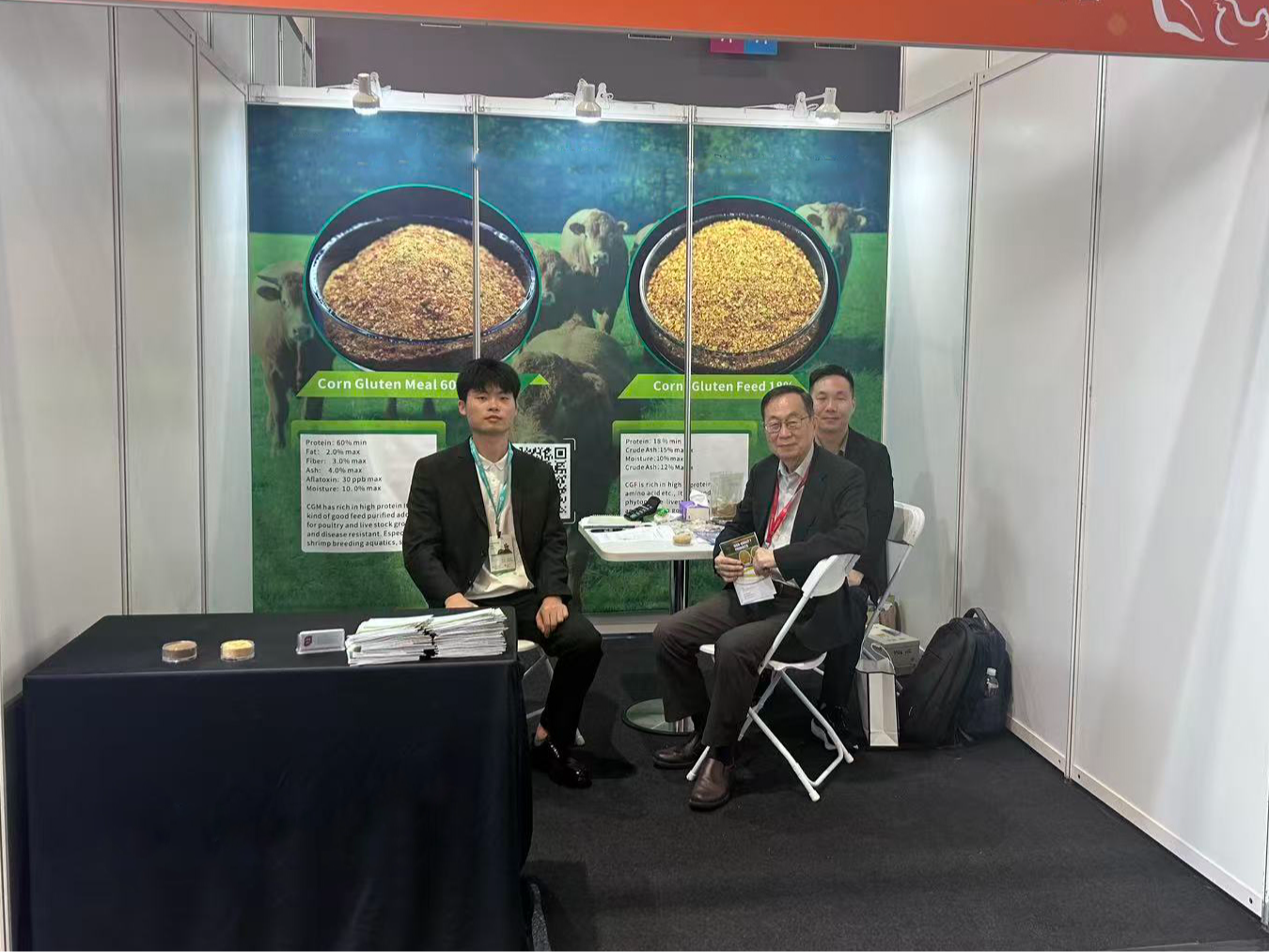 2025 | Livestock Taiwan 2025 | Tainan, Taiwan