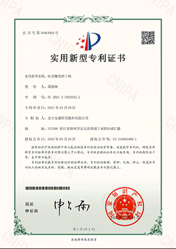 about us-3