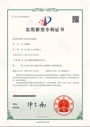 about us-2