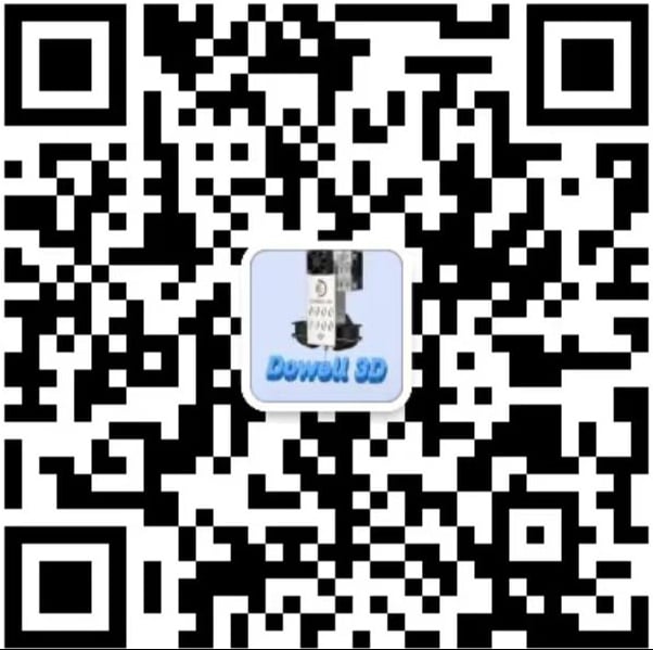 Luoyang Dowell Electronics Technology Co, Ltd.