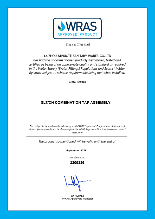 patent certificate-0
