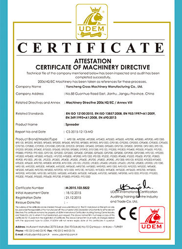 OUR HONORARY CERTIFICATE