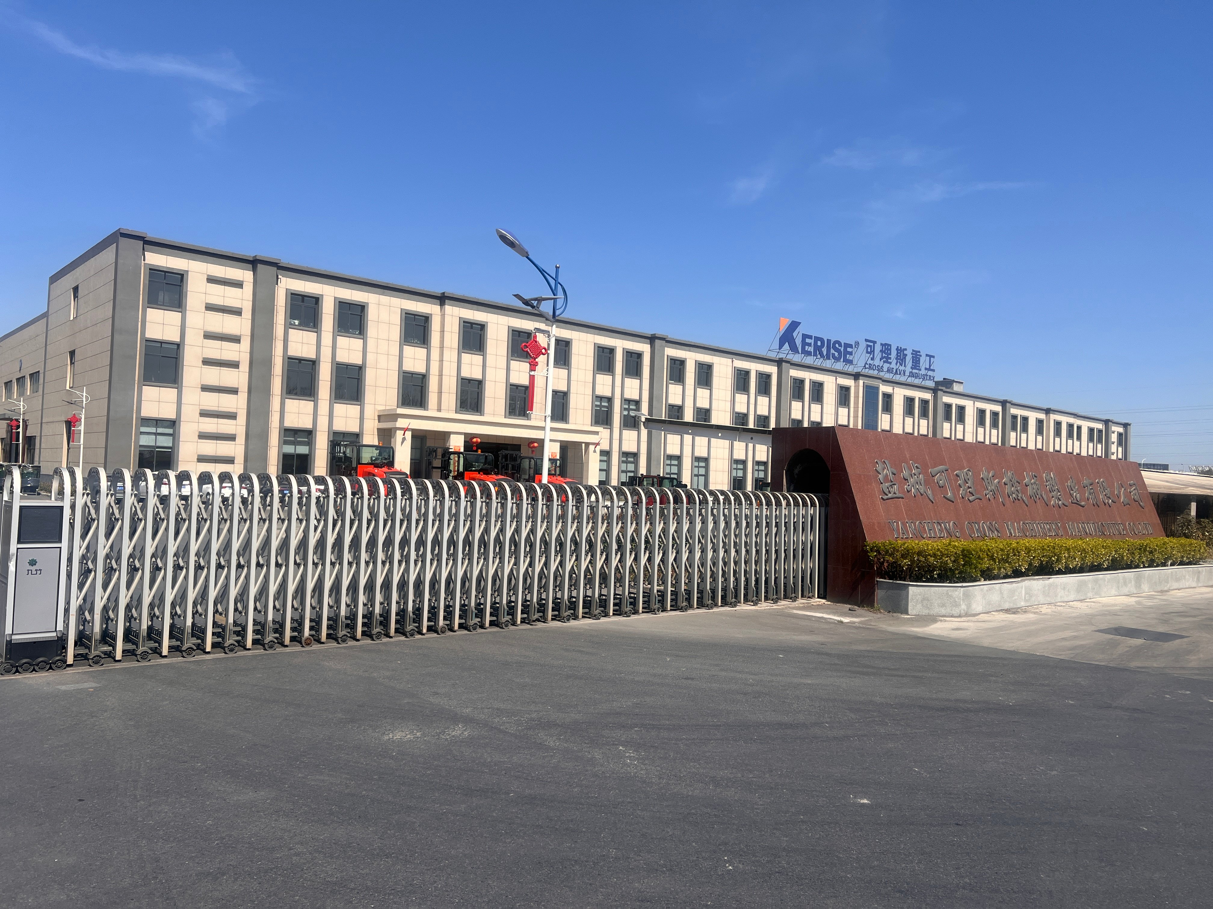 Yancheng Cross Machinery Manufacture Co.,Ltd.