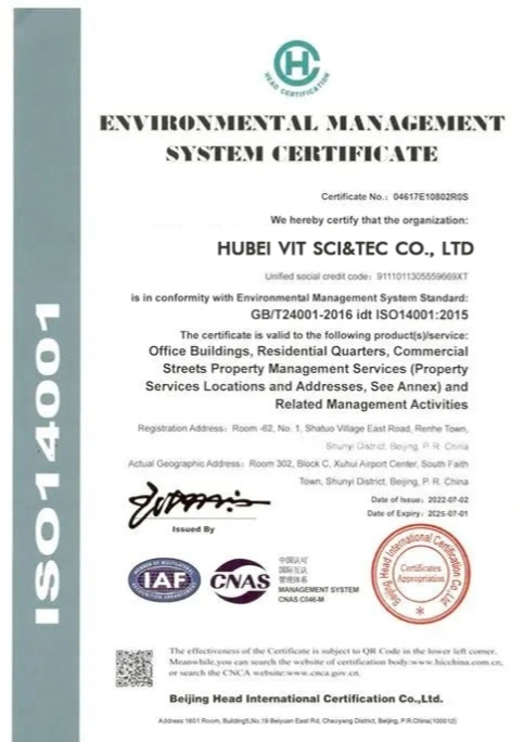OUR HONORARY CERTIFICATE