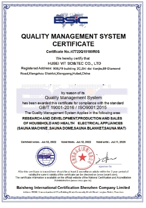 OUR HONORARY CERTIFICATE