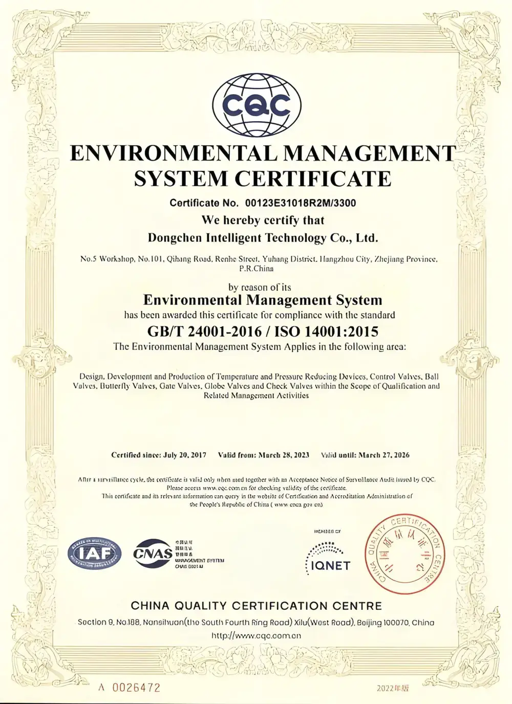 certificate 4