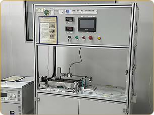 Sample Testing
