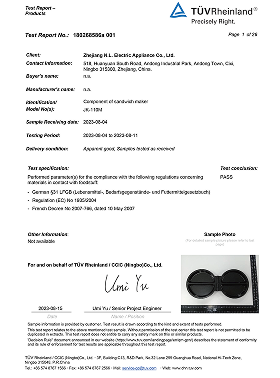Certificate 1